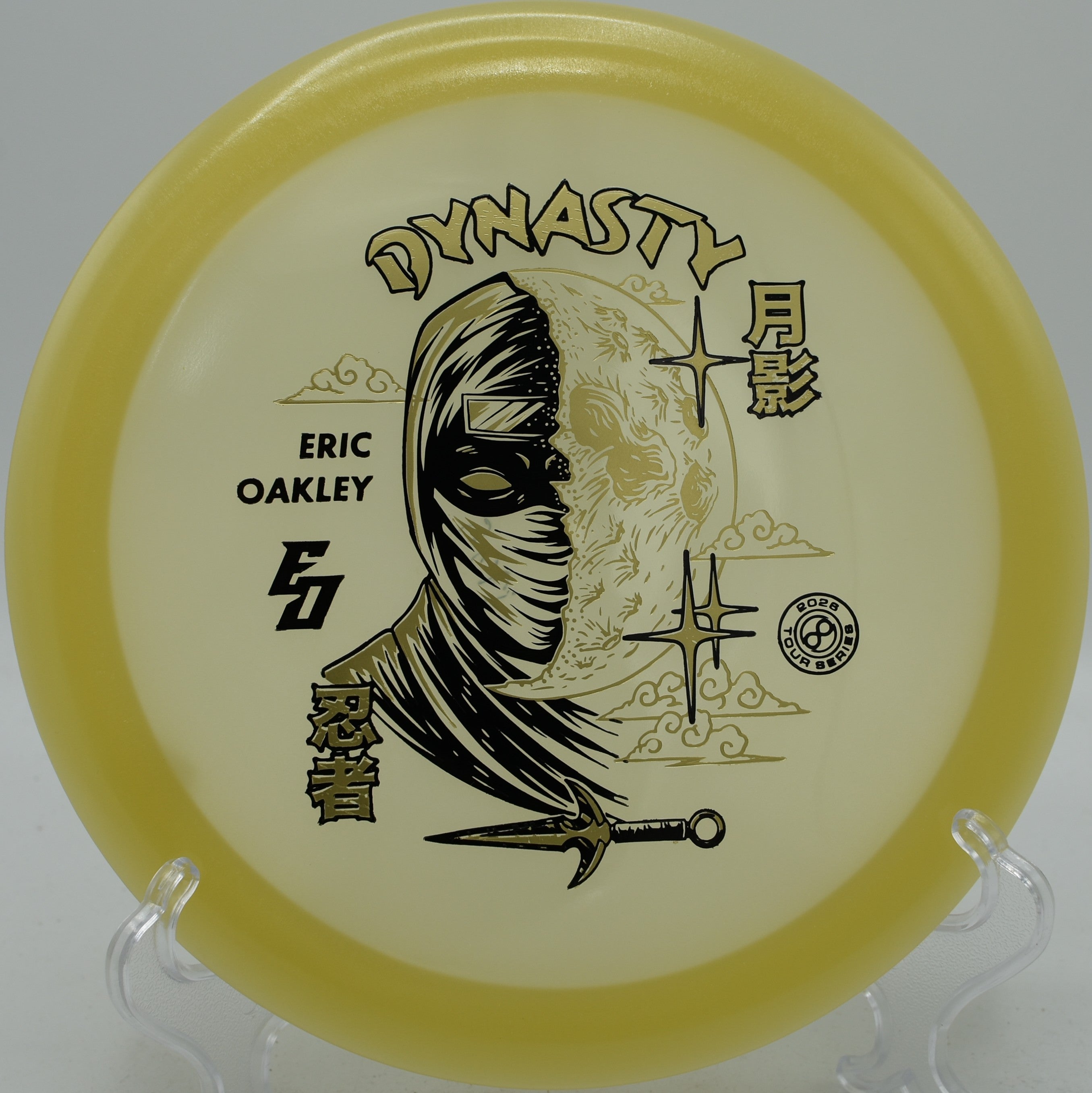 Signature Glow C-Blend Dynasty (Eric Oakley)