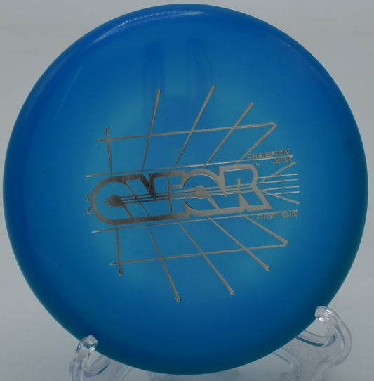 Innova First Run Aviar Mini Marker 32g