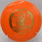 "At Radiant Ridge Disc Golf in Salt Lake City, UT, Star Valkyrie ignites the course with assertive speed and a relentless finish."
