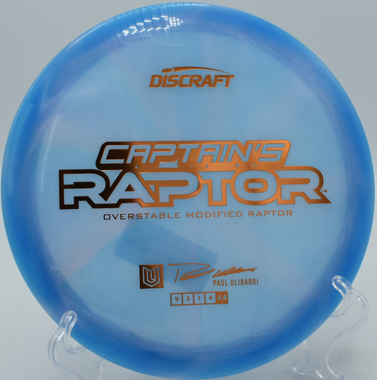 "At Maple Grove Disc Golf in Leicester, MA, the 2025 Z Swirl Captain’s Raptor dazzles with its mesmerizing swirl pattern and extra stability for precise forehand drives."
