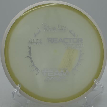 Eclipse Reactor (Elaine King) - Flexline Discs - 76650302212253