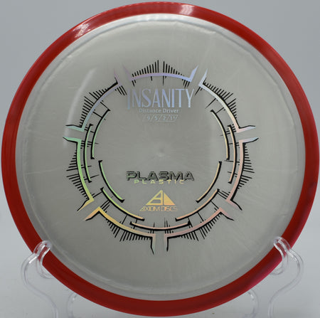 Axiom Insanity control driver flat release at Harmony Bends in Columbia, Missouri
