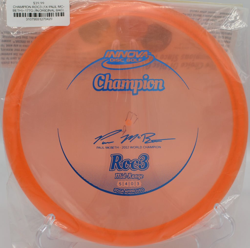 Champion Roc3 holding a perfect straight line at Maple Hill Disc Golf Course in Leicester, Massachusetts.

