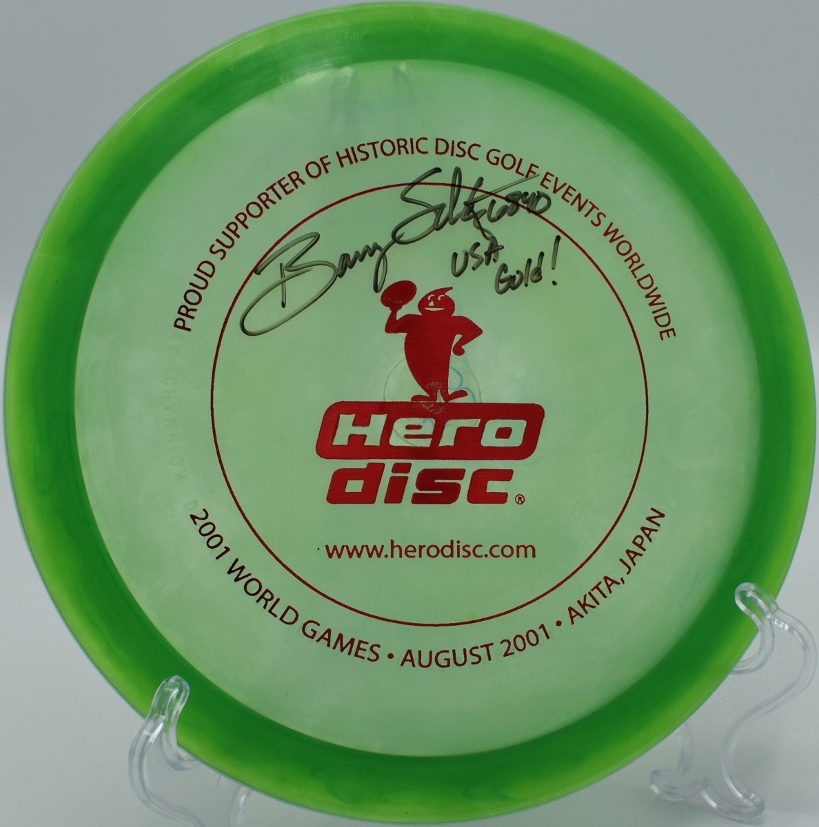 Champion Edition Cheetah - Flexline Discs - 39803641013757