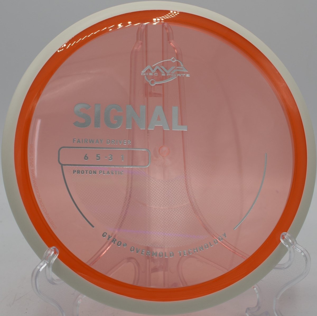 Proton Signal - (White Rim)