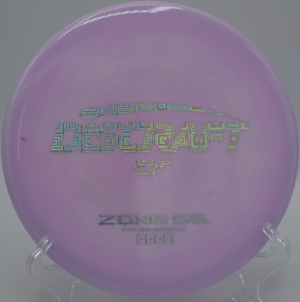 Zone SS controllable ESP flick holding straight line at Moraine State Park, Portersville PA