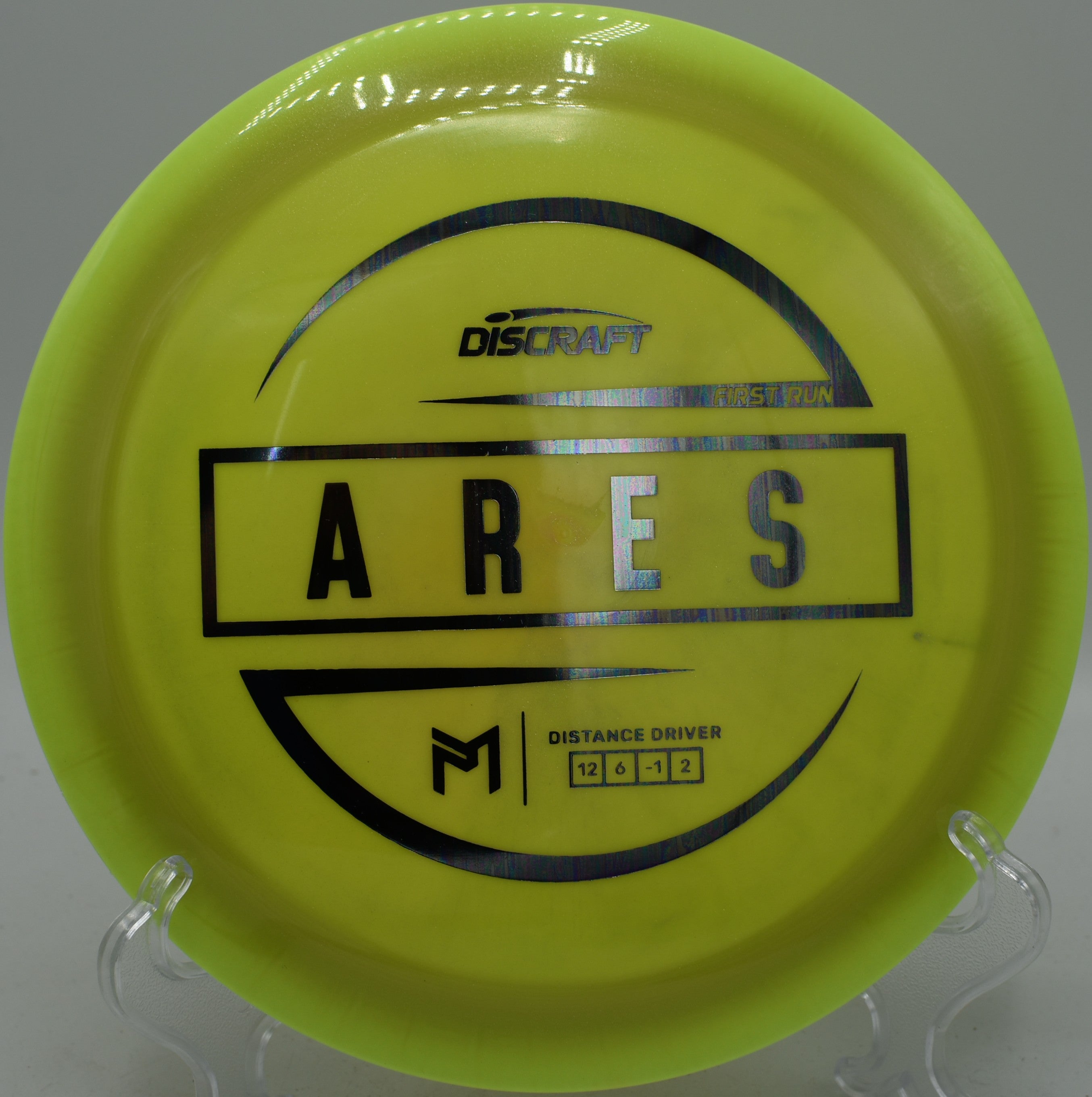 First Run ESP Ares