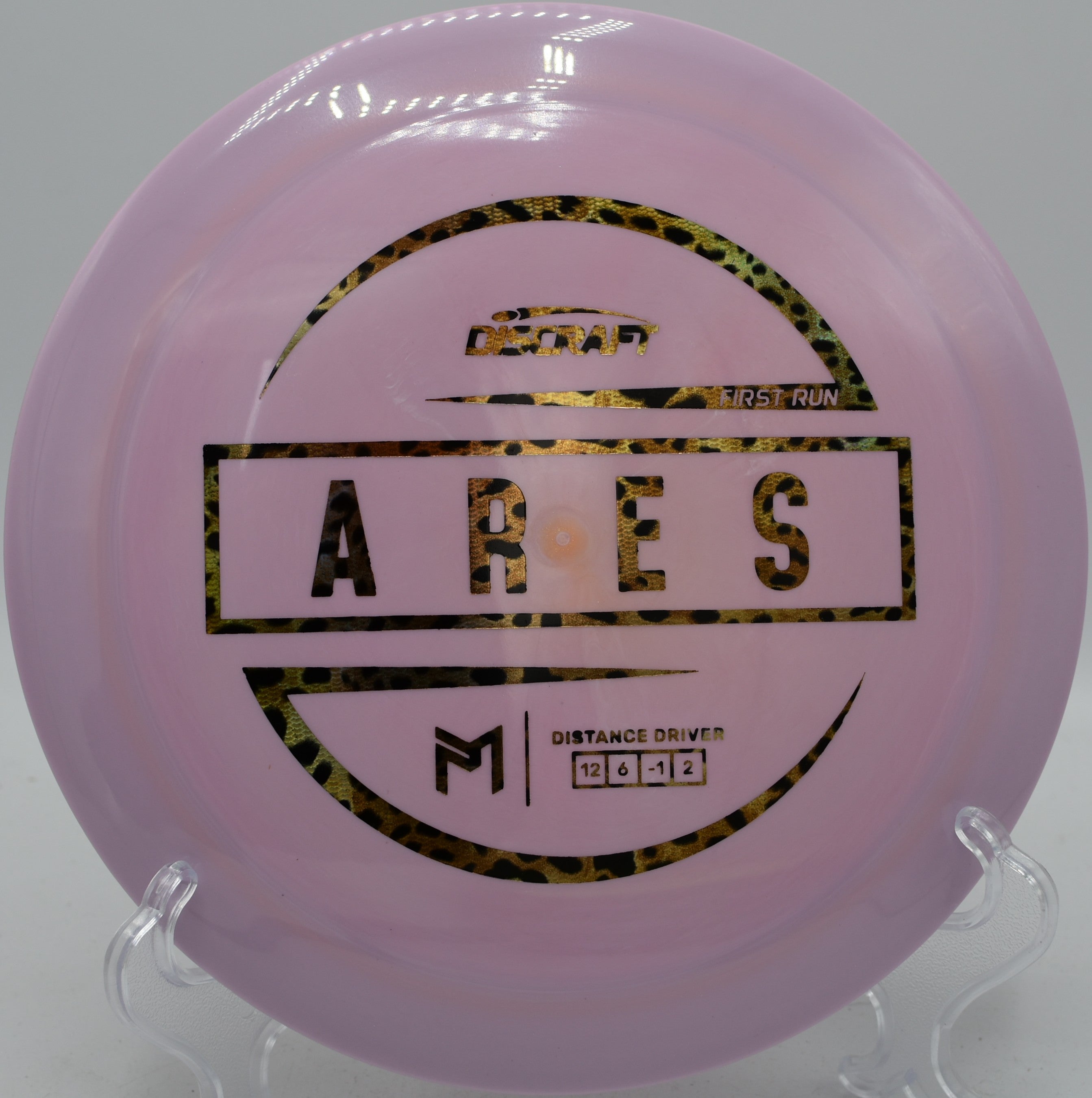 First Run ESP Ares