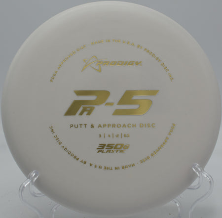 Soft PA-5 clean tunnel shot at Deer Lakes Park in Tarentum, Pennsylvania