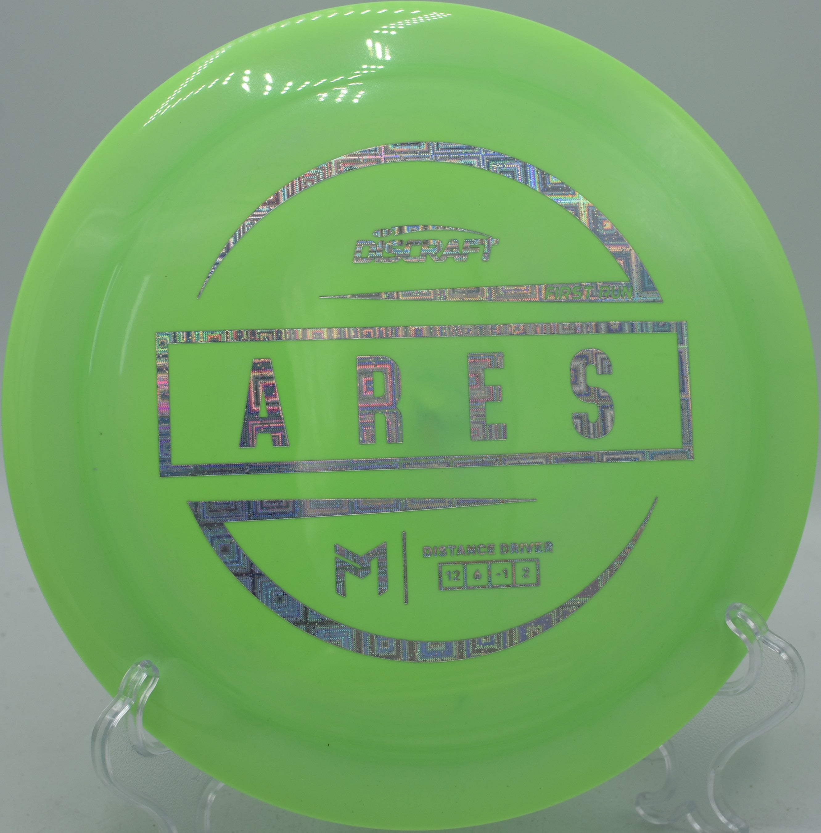 First Run ESP Ares
