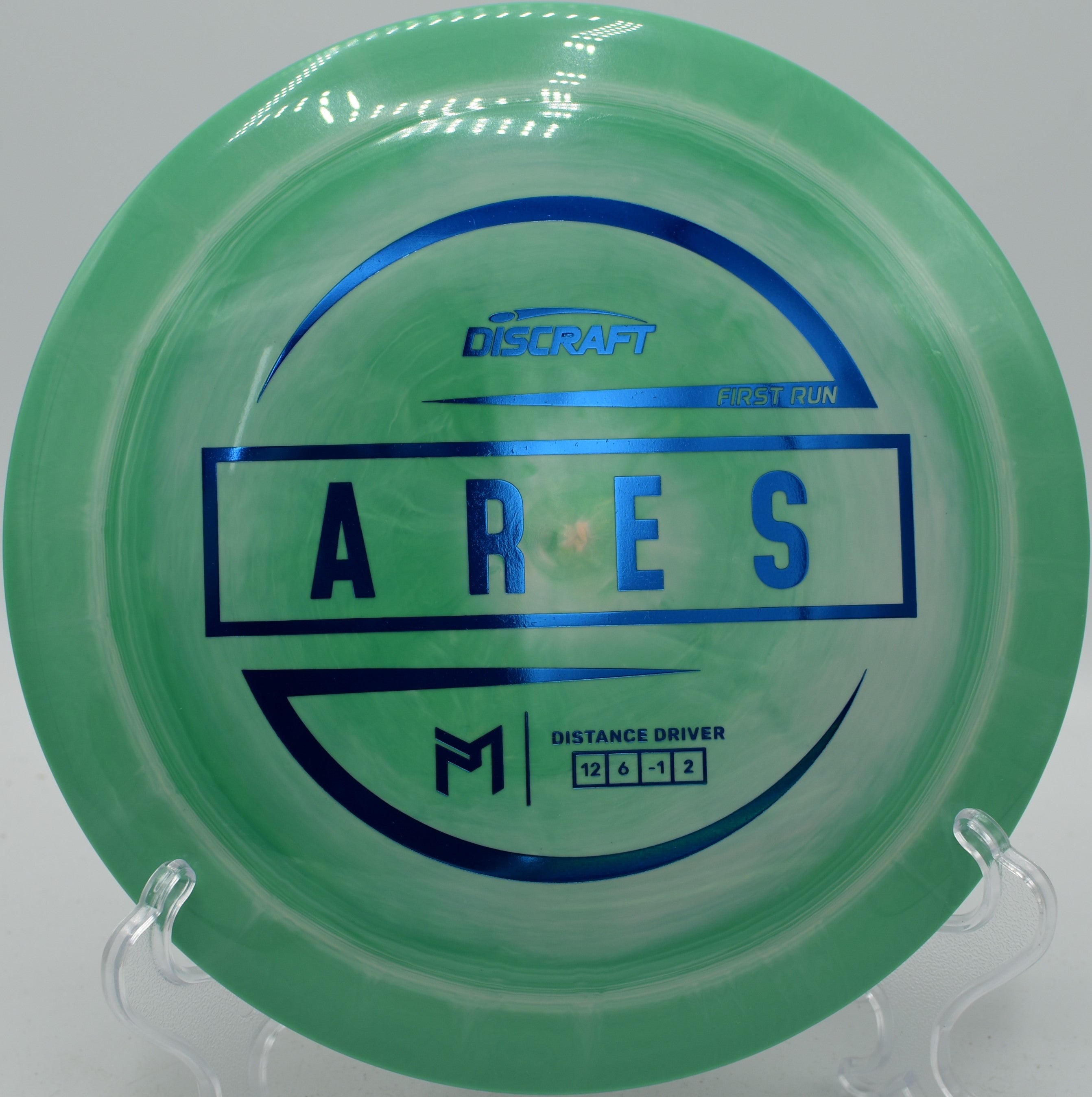 First Run ESP Ares