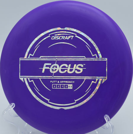 Putter Line Focus – Smooth beadless putter for spin control at Brickyard Disc Golf Course in Indiana.

