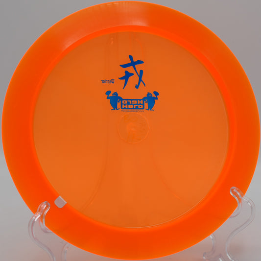 Champion Boss (Japan Open Warrior/Penned)