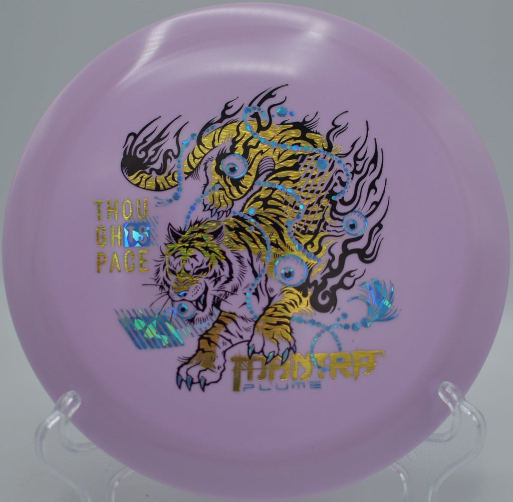 Plume Mantra - Flexline Discs - 84600691846365