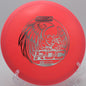 An Innova DX Roc parked under the basket after a midrange drive at Foggy Bottom Disc Golf Course in Elkins, West Virginia.