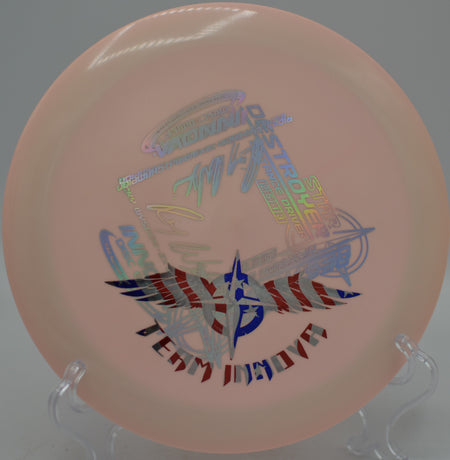 Innova 2X Ricky Wysocki Star Destroyer Team Stamp distance driver ripping powerful hyzers at Nevin Park Disc Golf Course in Charlotte, North Carolina.