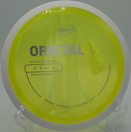 Proton Orbital disc golf driver stretching effortless distance at Blue Ribbon Pines, East Bethel, Minnesota