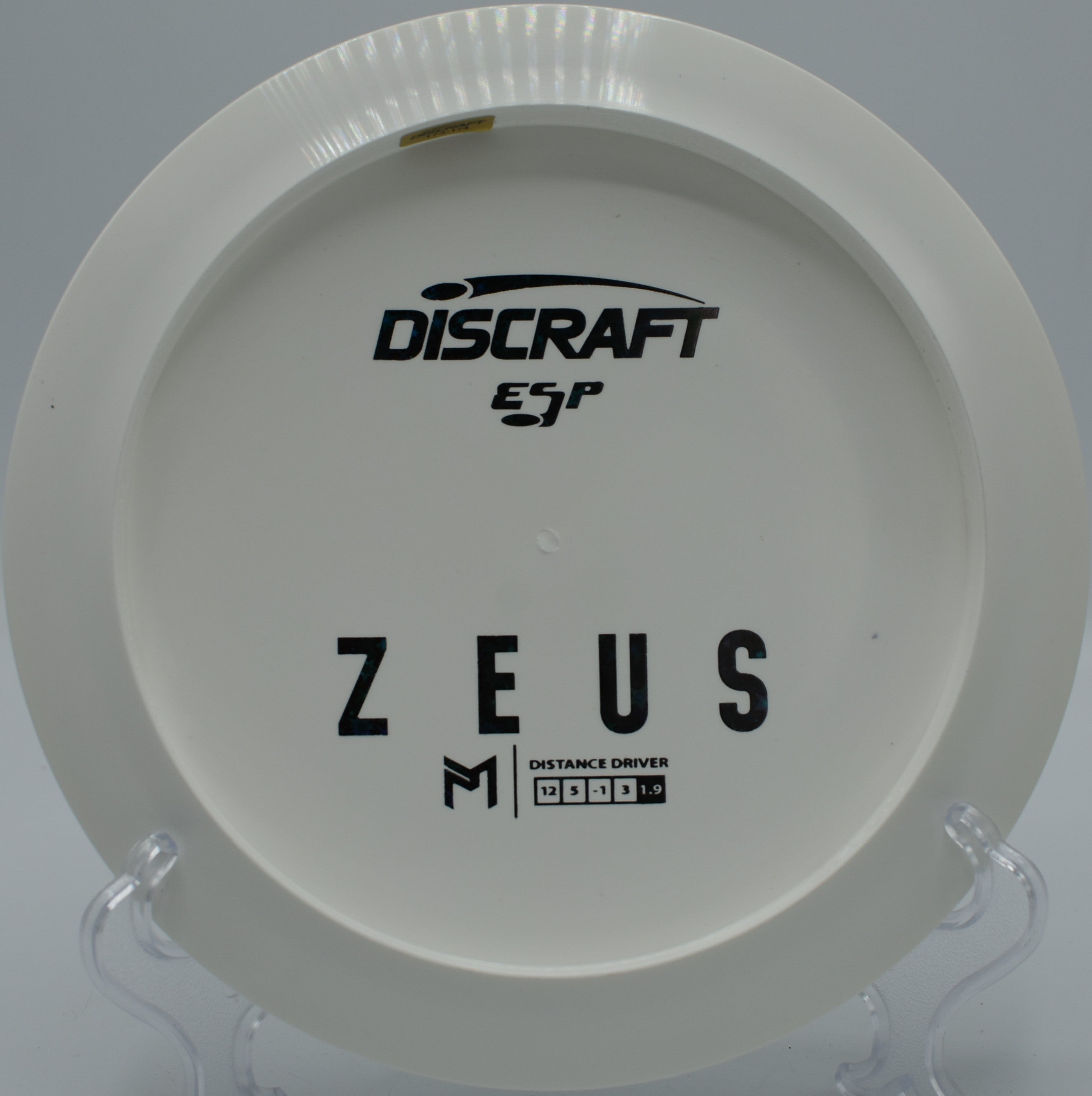 ESP Zeus disc golf distance driver crushing a flex shot at Panther Creek Disc Golf Course, Springfield, Illinois