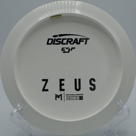 ESP Zeus disc golf distance driver crushing a flex shot at Panther Creek Disc Golf Course, Springfield, Illinois