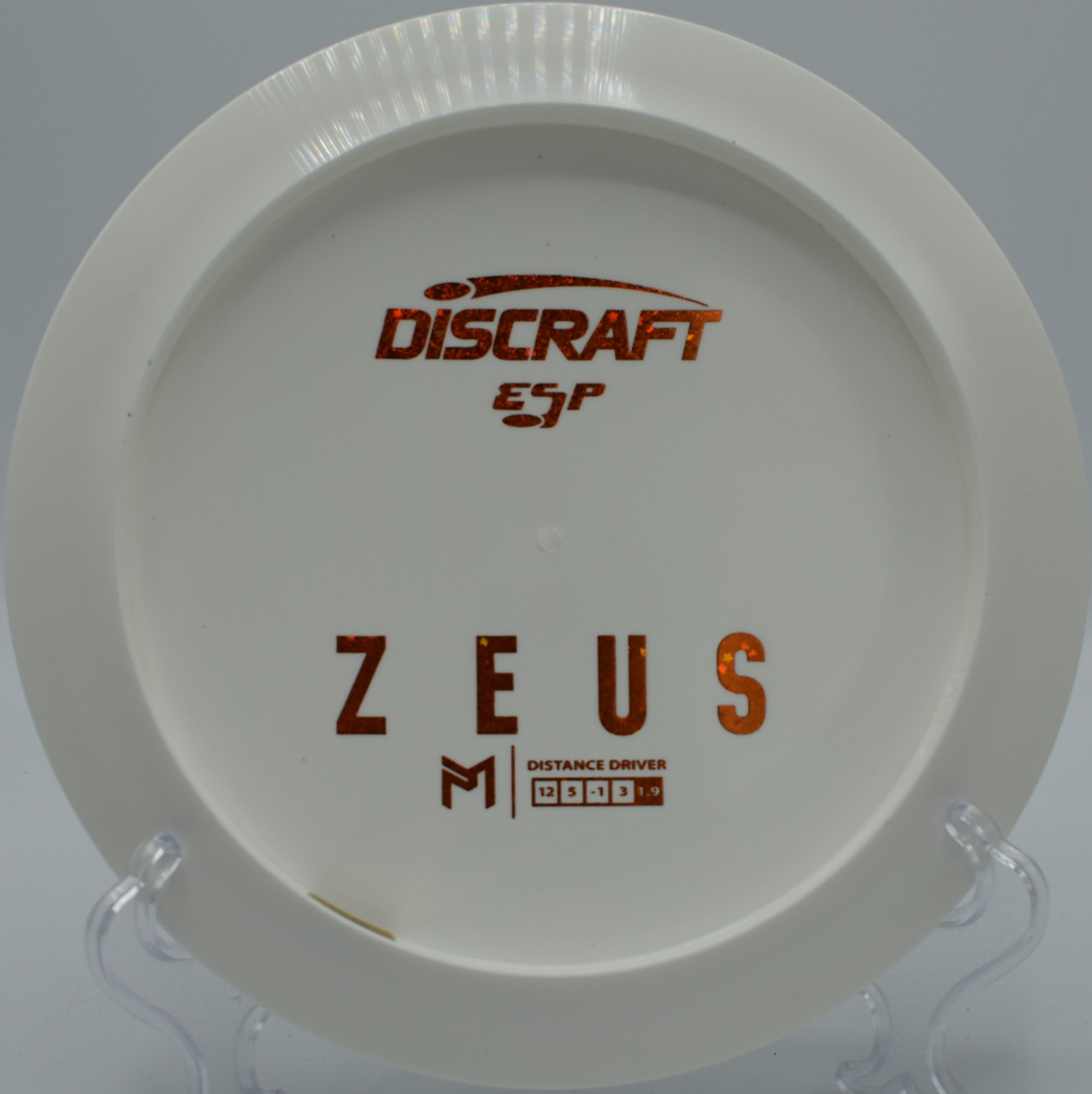 ESP Zeus disc golf distance driver battling headwinds at The Canyons at Dellwood Park, Lockport, Illinois