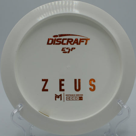ESP Zeus disc golf distance driver battling headwinds at The Canyons at Dellwood Park, Lockport, Illinois