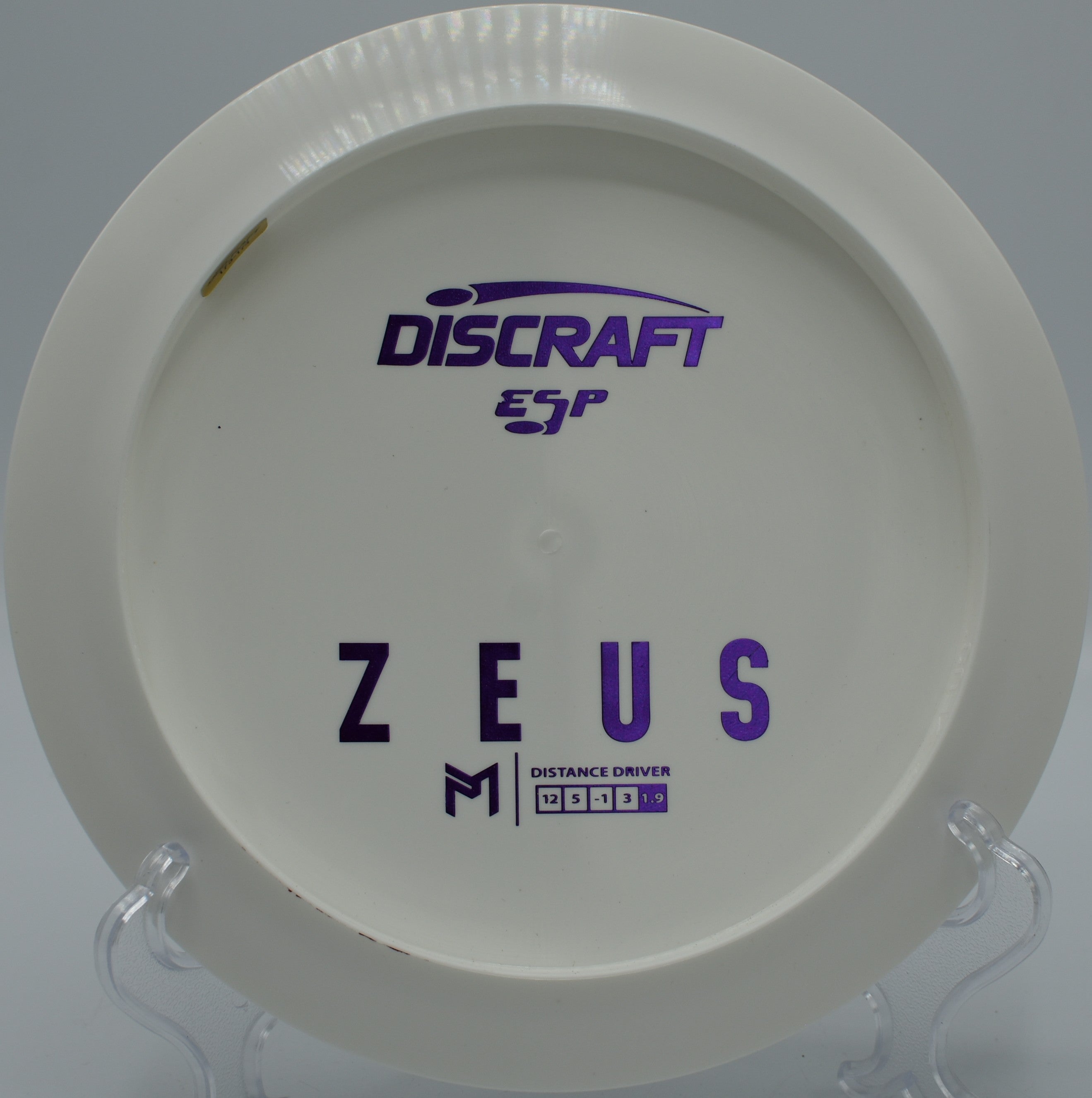 ESP Zeus disc golf distance driver shaping a powerful S-curve at Kincaid Park Disc Golf Course, Anchorage, Alaska