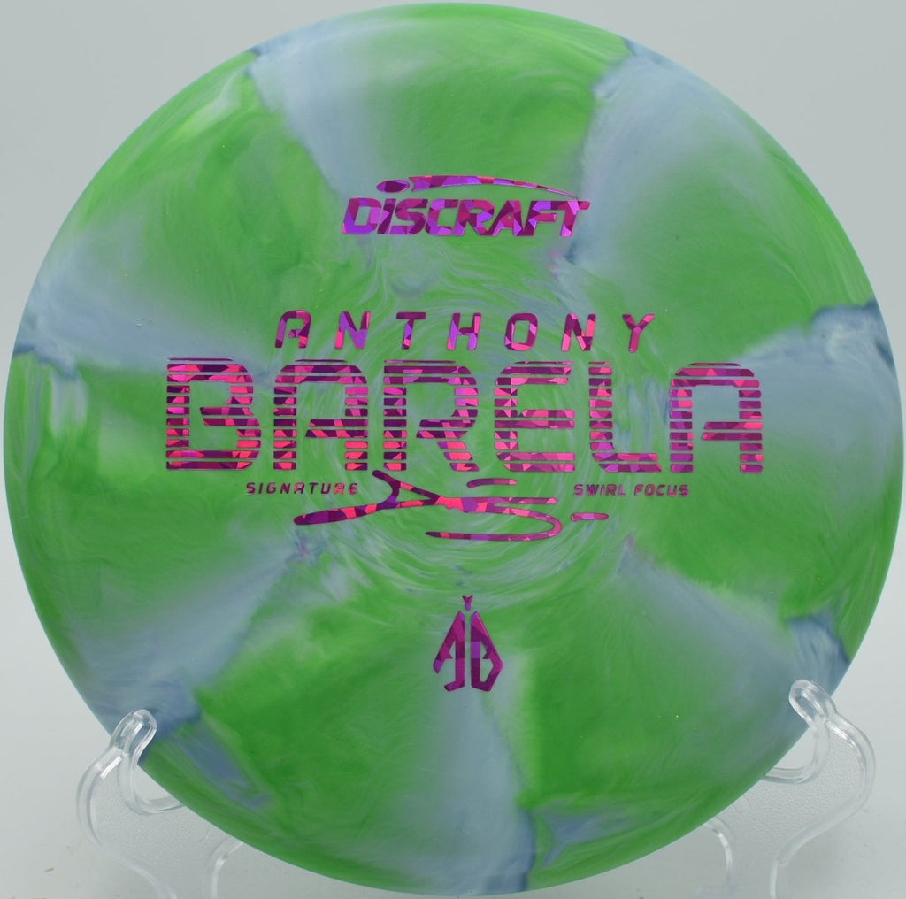 CT Swirl Focus (Anthony Barela)