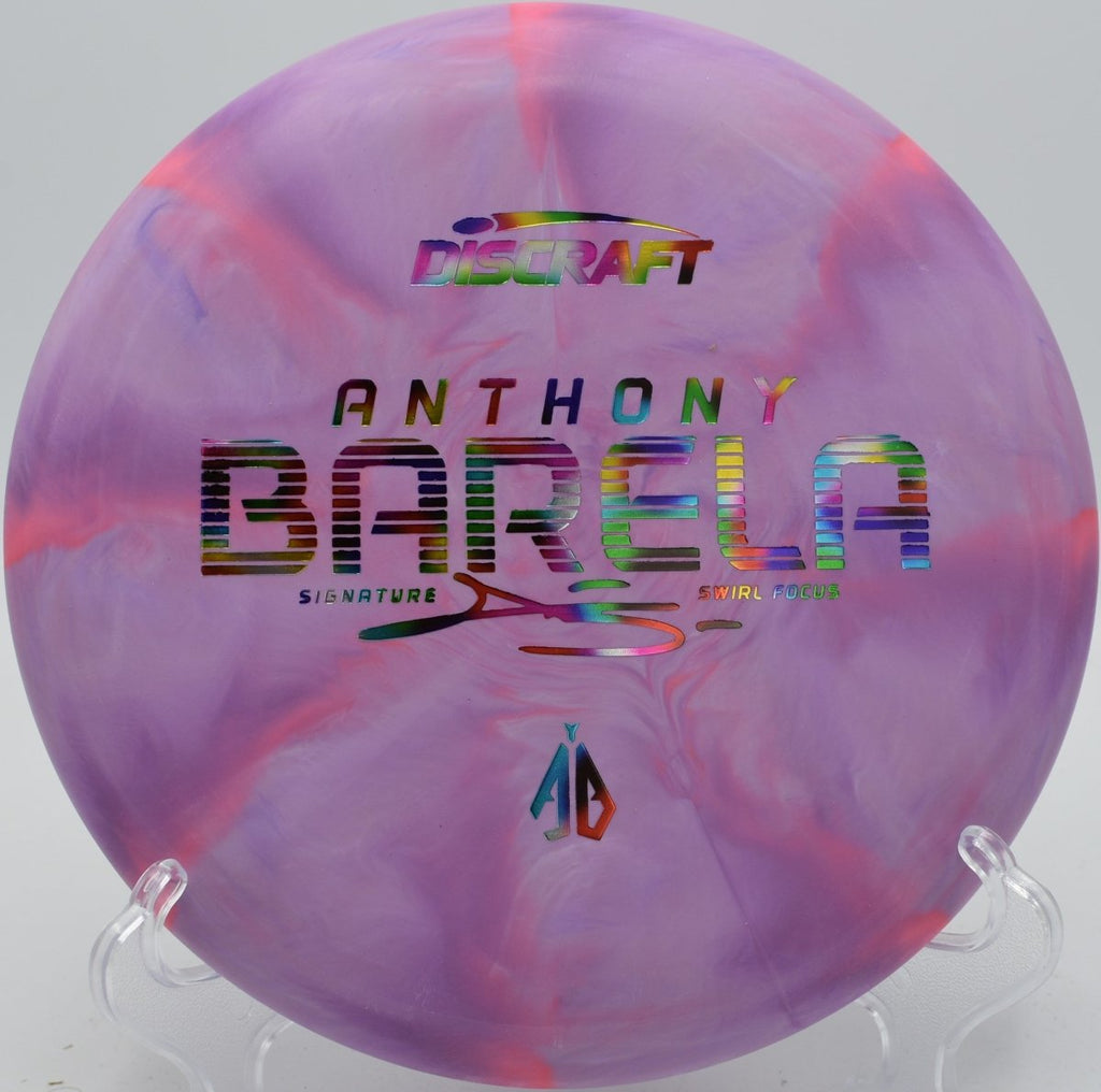 CT Swirl Focus (Anthony Barela)