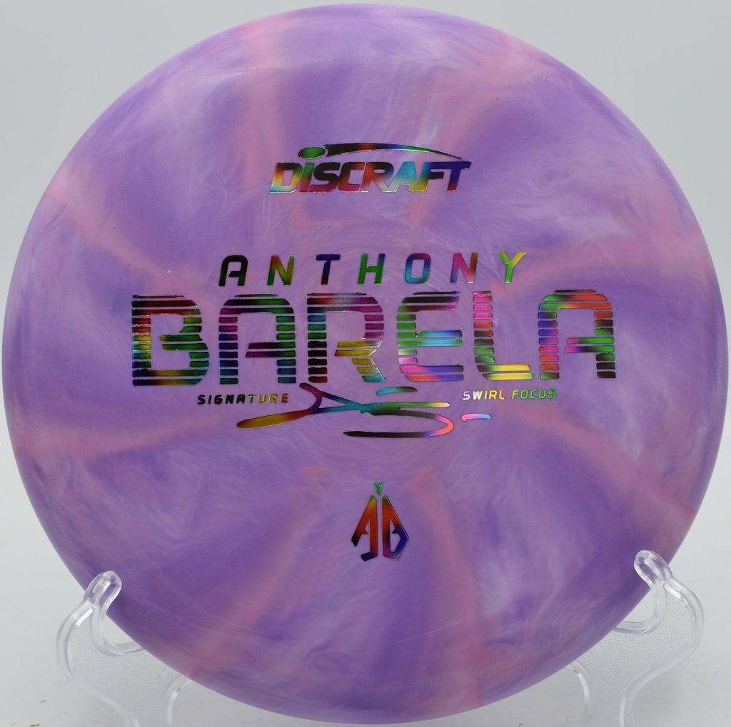 CT Swirl Focus (Anthony Barela)
