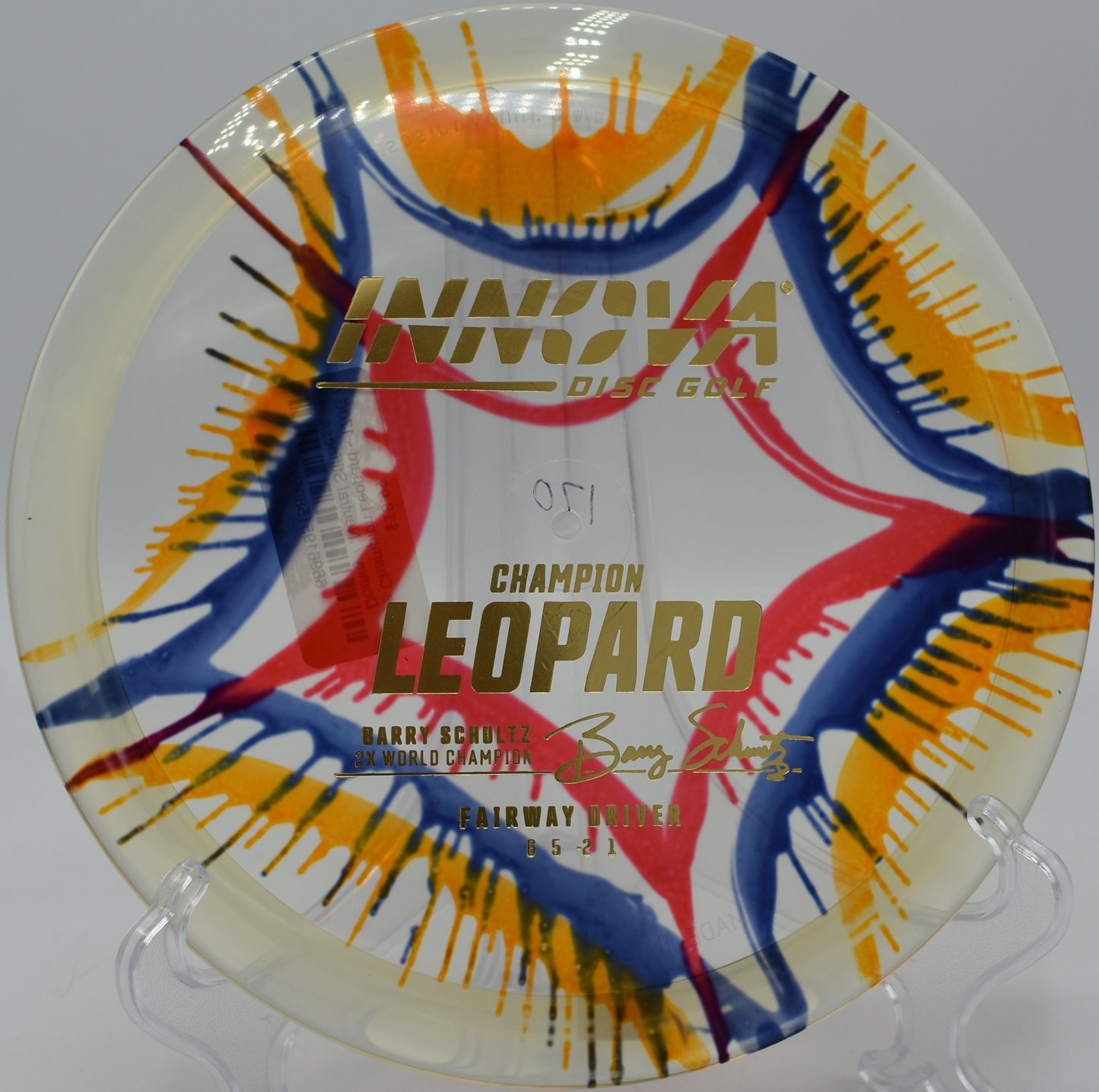 Straight drive with a Leopard at Bryan Park Disc Golf Course in Greensboro, North Carolina.

