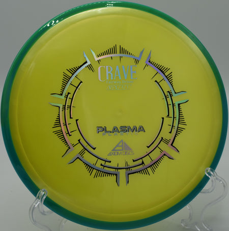 Plasma Crave making a slow, stable turn at Smugglers’ Notch – Fox Run Meadows in Jeffersonville, Vermont