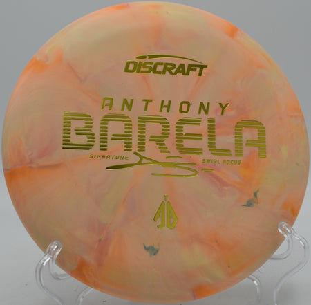Discraft Focus parked under chains at Richlands Disc Golf Course in Richlands, North Carolina

