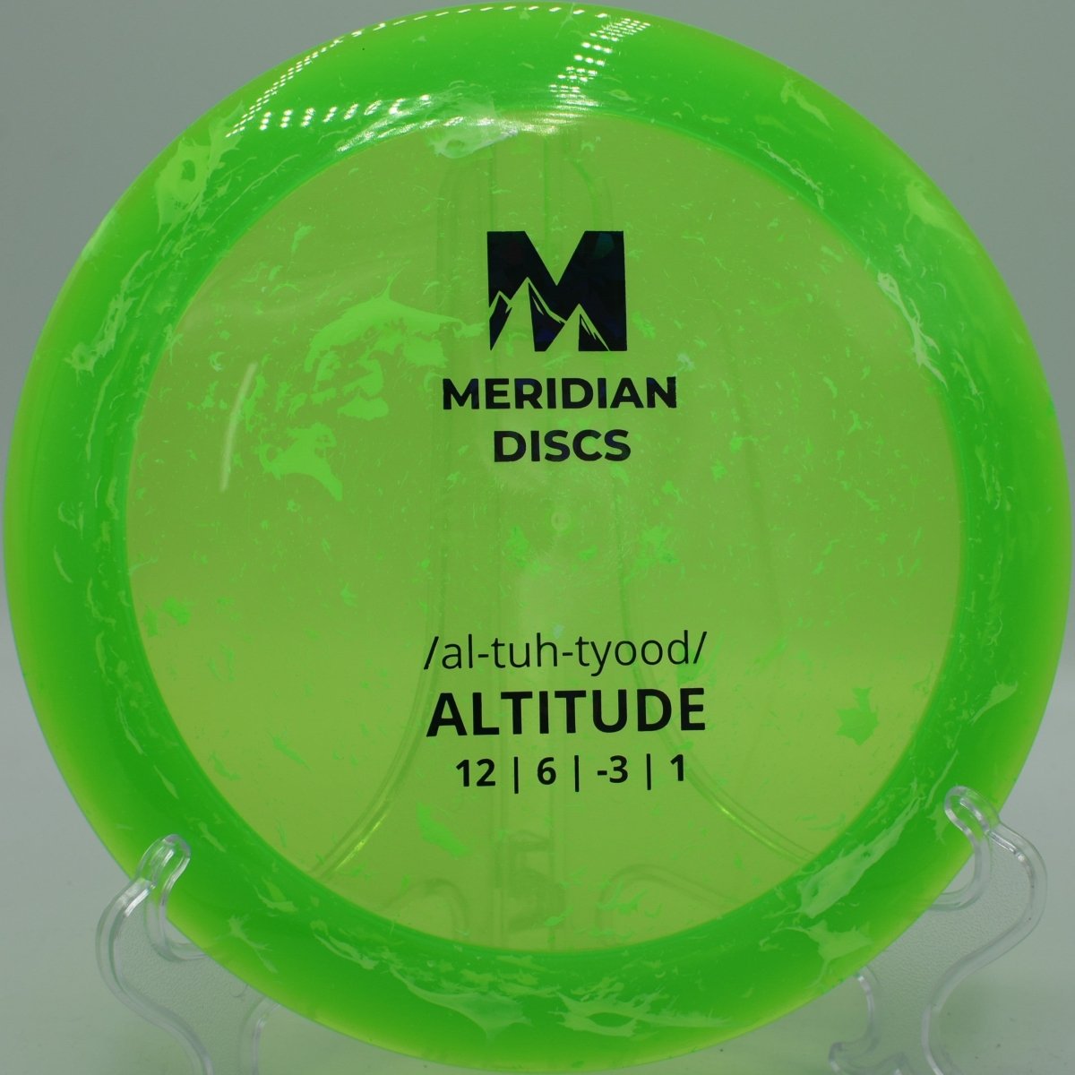 Marbled Clarus Altitude