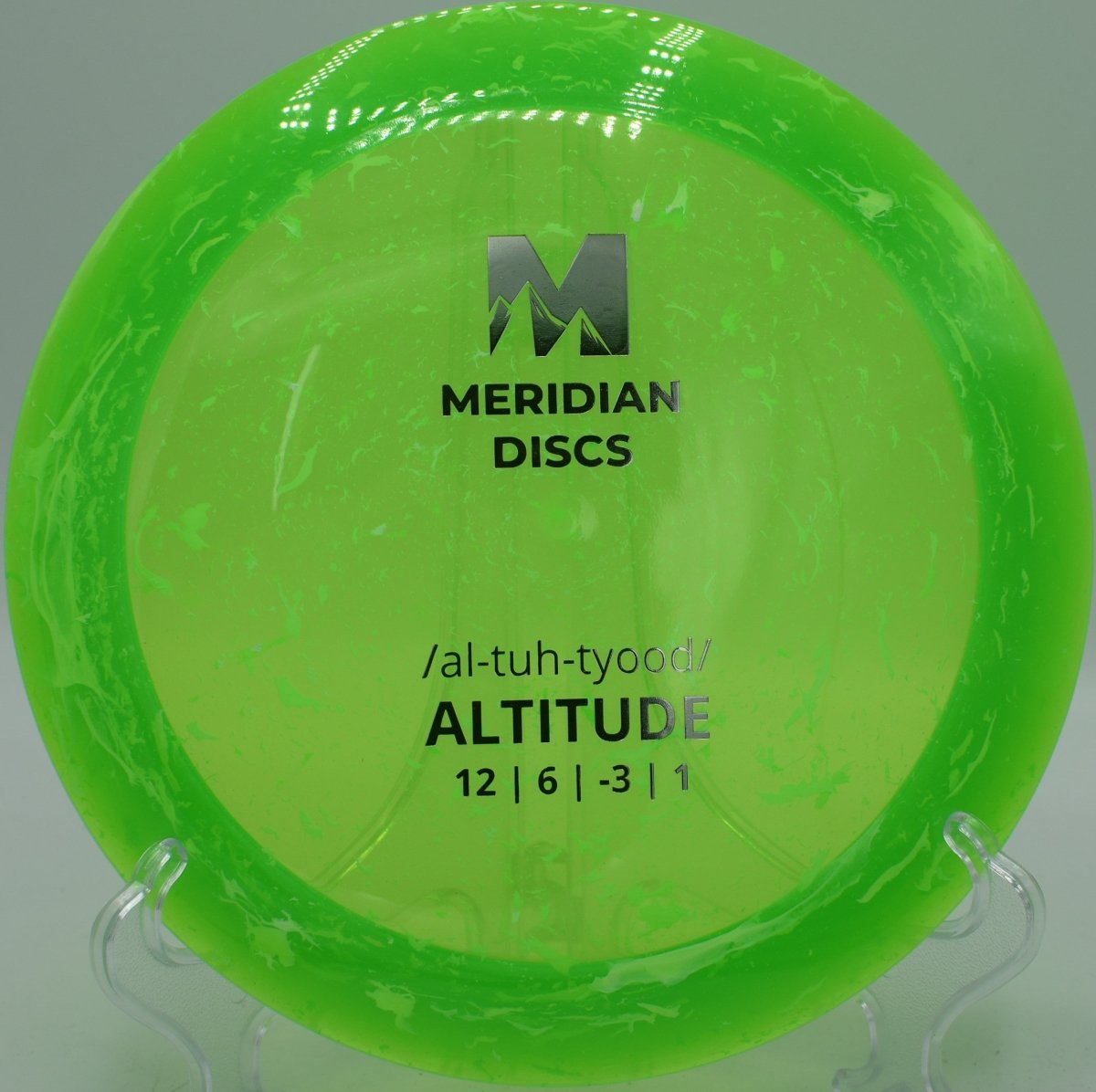 Marbled Clarus Altitude