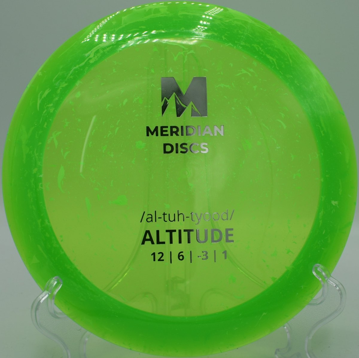 Marbled Clarus Altitude