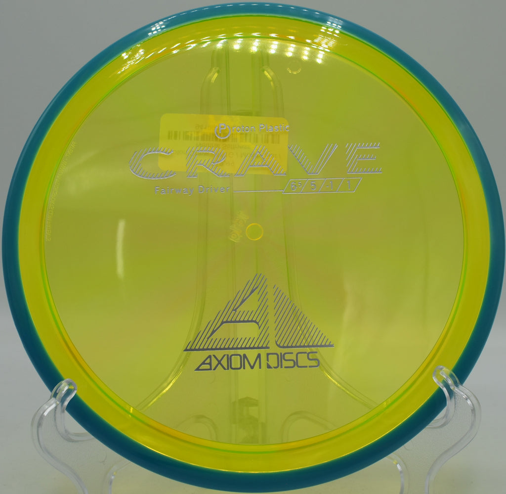 Crave in Neutron plastic flipping flat at John LeMaster DGC in Fairborn, Ohio

