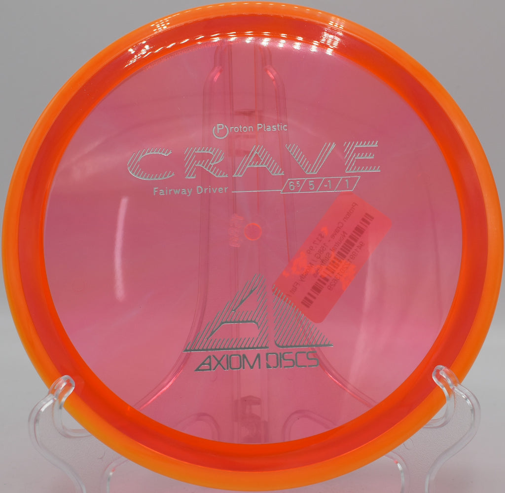 MVP Crave smooth turnover line at White Clay Creek State Park in Newark, Delaware

