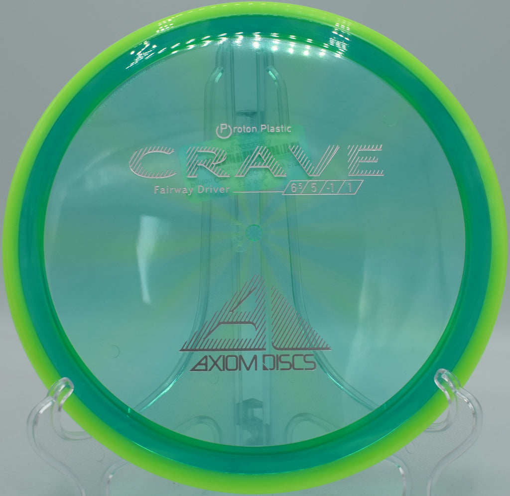 MVP Crave with late glide at East Roswell Park in Roswell, Georgia

