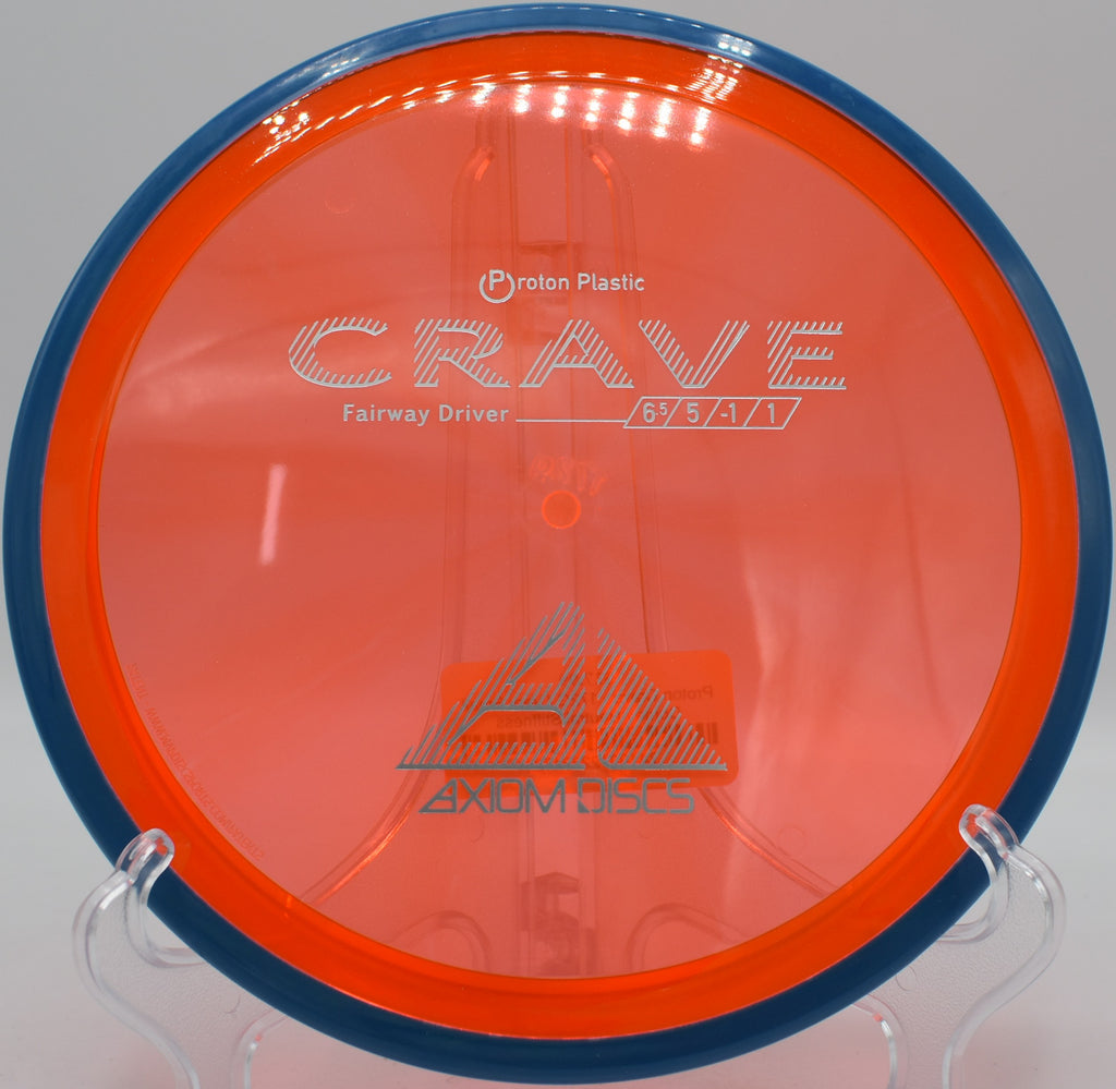 Crave laser straight line at Judson Mine DGC in Tuscaloosa, Alabama

