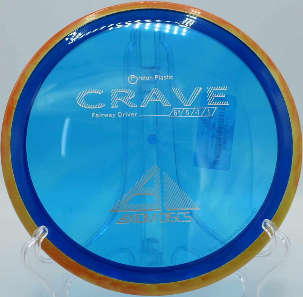 Crave hyzer-flip drive at Plantation Ruins DGC in Santee, South Carolina

