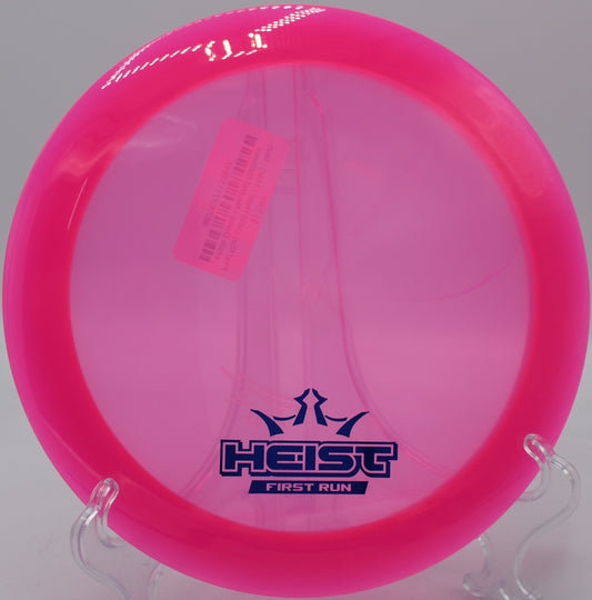 Controlled distance shot with a Lucid Heist at River's Edge Disc Golf Course in Grand Ledge, Michigan.

