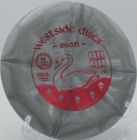 Close-up of BT Burst Medium Swan’s swirled plastic pattern at Wickham Park in Manchester, Connecticut.

