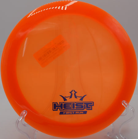 Lucid Heist carving a fairway line at Turkey Lake Park Disc Golf Course in Orlando, Florida.

