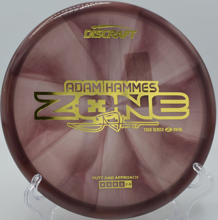 Discraft Z Swirl Zone thrown forehand off the tee at Sunset Hills DGC in Pekin, Illinois.

