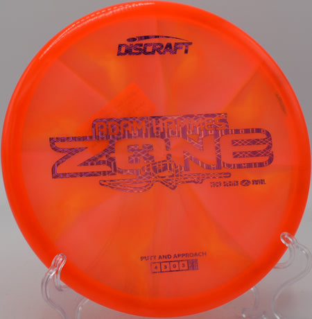 Zone in swirled Z plastic flying into headwind at The Hill at Disc Golf Heaven in Indiana.

