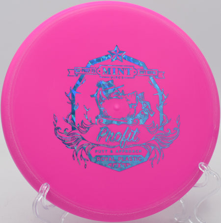 Royal Profit beaded putter released on a gentle hyzer at Rollin Ridge Disc Golf Course in Reedsville, Wisconsin

