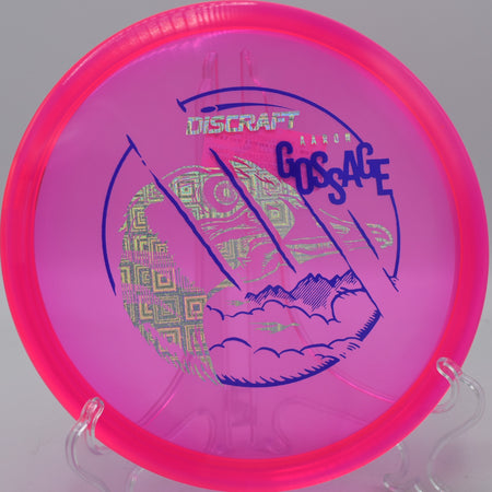 CryZtal Buzzz OS showing off its translucent plastic on a windy upshot at North Boundary Park in Cranberry Township, Pennsylvania.

