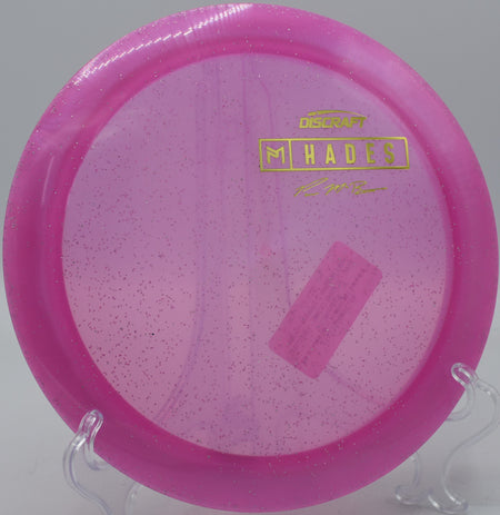 Discraft Z Sparkle Hades launched on a long hyzer-flip at Maple Hill Disc Golf Course in Leicester, Massachusetts.

