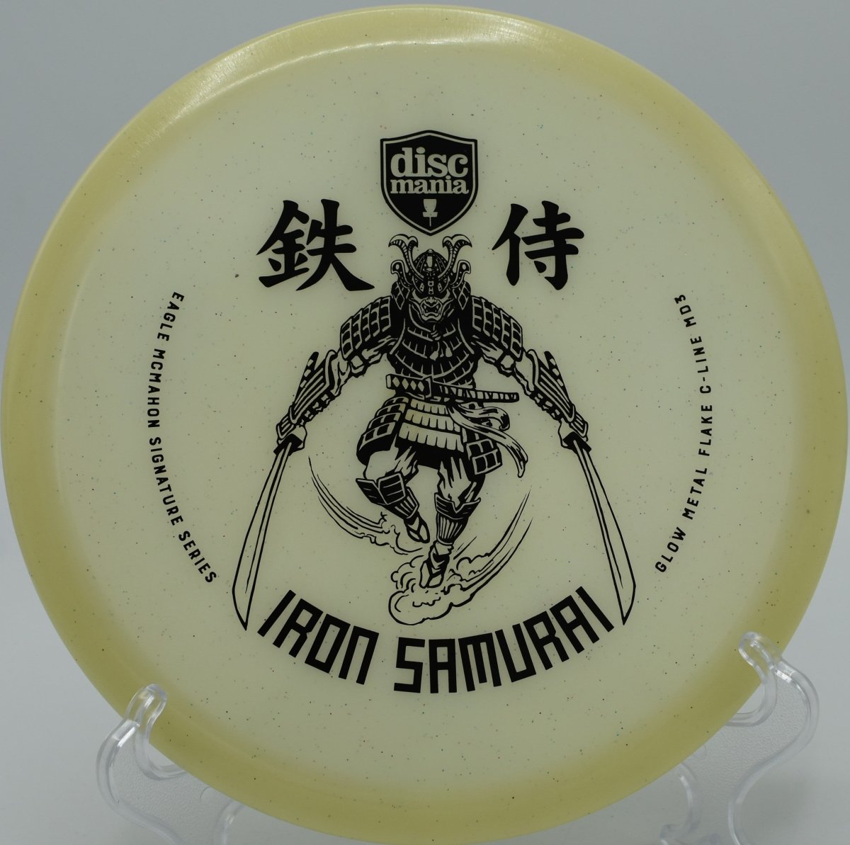 Iron Samurai 1 Glow Metal Flake MD3 - Flexline Discs - 88383461353373