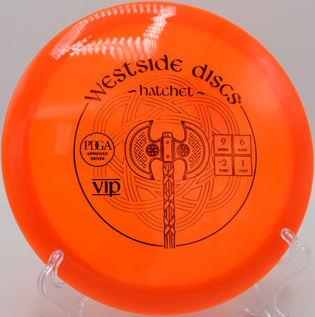 Close-up of the VIP Hatchet’s translucent plastic and stamp at Milo McIver State Park in Estacada, Oregon

